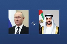 رئيس الدولة والرئيس الروسي يبحثان هاتفياً علاقات البلدين والتطورات الإقليمية