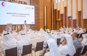 مجلس الأمن السيبراني والهلال الأحمر يطلقان برنامج سفراء النبض السيبراني