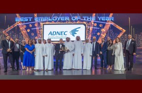 أدنيك تحصد جائزة أفضل جهة للعمل