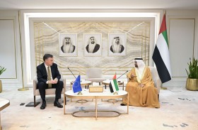 الوطني الاتحادي والبرلمان الأوروبي يبحثان تعزيز التعاون