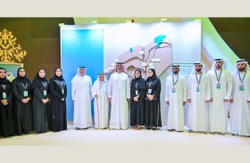 عمار بن حميد يفتتح معرض عجمان للاستثمار العقاري 2025