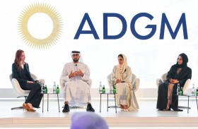 انعقاد الدورة الثانية من منتدى أبوظبي - إسرائيل للأعمال