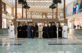 هالة بدري تزور صندوق القراءة 