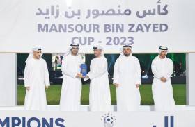 مدارس الإمارات الوطنية بطل كأس منصور بن زايد 2023