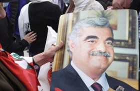 السجن مدى الحياة لعضوين بحزب الله في قضية اغتيال الحريري