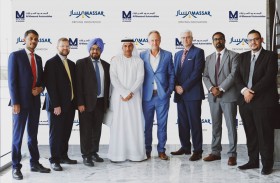 المسعود للسيارات توقع اتفاقية تعاون مع شركة «مسار سليوشنز»