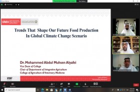 جامعة الإمارات وجامعة الملك سعود تطلقان سلسلة المحاضرات البحثية الافتراضية