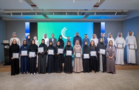 برنامج زمالة الإمارات للاستدامة يحتفي بتخريج الدفعة الثانية