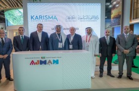 «سياحة عجمان» توقع اتفاقية مع «فنادق ومنتجعات كاريزما» في سوق السفر العالمي بلندن
