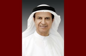 وزارة الصحة تطلق الحملة الإعلامية التثقيفية معاً نحرّك مجتمعنا لتشجيع النساء على ممارسة النشاط البدني