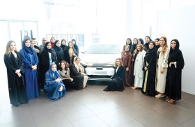 «نساء  الغد، اليوم» احتفالية بمناسبة يوم المرأة الأماراتية