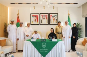 مركز بطاقة إسعاد وكلية البريمي الجامعية يوقعان مذكرة تعاون