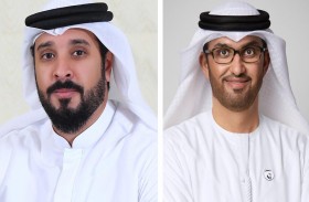 مصرف الإمارات للتنمية يغلق بنجاح طرح سندات بقيمة 750 مليون دولار بمدة استحقاق خمس سنوات