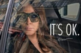 وثائقي إليسا يشعل الترند بأسرار تُذاع لأول مرة