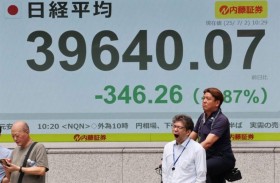 المؤشر نيكي يبدد مكاسب مبكرة ويتكبد خسارة أسبوعية 