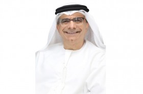 المصرف المركزي يطرح للبنوك «تسهيلات الإيداع لليلة واحدة»