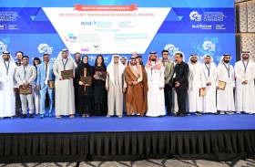 نهيان بن مبارك: الإمارات تقود مستقبل سلاسل الإمداد المستدامة عالميًا