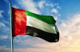 الإمارات تشارك في اجتماعات الربيع لمجموعة البنك الدولي وصندوق النقد الدولي في واشنطن