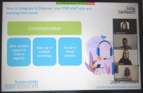 غرفة دبي تنظم ندوة إلكترونية افتراضية حول دمج وتمكين أصحاب الهمم للعمل عن بعد 
