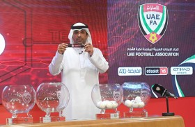 اتحاد الكرة يُجري قرعة مسابقتي دوري الدرجتين الثانية والثالثة