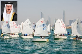 أبوظبي تستضيف «آسيوية الأوبتمست» بمشاركة 27 دولة