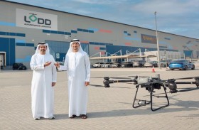 «الدرون» لتوصيل الطلبات في أبوظبي