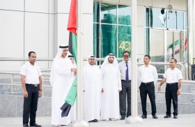 غرفة الفجيرة تحتفل بـ «يوم العلم»