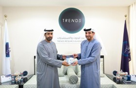 تريندز و وزارة الخارجية يستعرضان آفاق التعاون في مجالات البحث والتدريب
