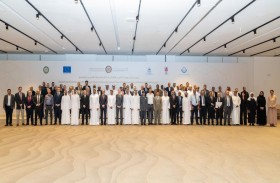 اختتام أعمال ورشة العمل الإقليمية الثانية حول مكافحة الإتجار غير المشروع بالأسلحة الصغيرة والخفيفة