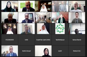 اتحاد هيئات الأوراق المالية العربية يعتمد خطته الاستراتيجية الخمسية