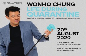 عاد وقت الضحك: أحدث عرض كوميدي لونهو تشونغ في مول الإمارات