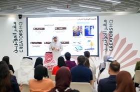 مدير الاتحادية للشباب: دور محوري للكوادر الشابة في التنمية الوطنية