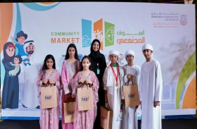 بلدية مدينة أبوظبي تنظم فعالية «السوق المجتمعي»  في حديقة ربدان إسعاداً لأفراد المجتمع