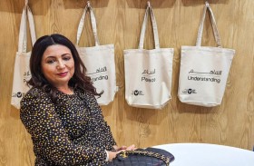 حاصدة نوبل للسلام وداد بوشماوي: الاهتمام بالكتب مازال موجوداً رغم غزو مواقع التواصل الاجتماعي