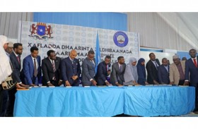النواب الصوماليون يؤدون اليمين 