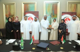 جمعية رعاية وبر الوالدين تطلق استراتيجيتها العامة 2024 