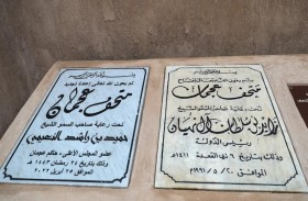 الحي التراثي بعجمان.. أصالة الماضي و تطور الحاضر