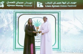 مهرجان ليوا عجمان للرطب والعسل يواصل فعالياته