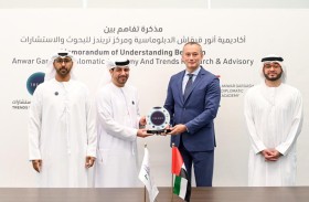 مركز تريندز يوقّع مذكرة تعاون مع أكاديمية أنور قرقاش الدبلوماسية