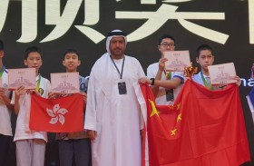 فوز الصين وكوريا الجنوبية وتايلاند بذهبيات آسيا الشرقية للأشبال والناشئين والشباب