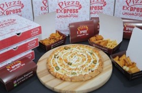بيتزا إكسبرس تدرس إغلاق نحو 70 من مطاعمها في بريطانيا