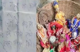 كوابيس راودتهم... لصوص يعيدون تماثيل مسروقة