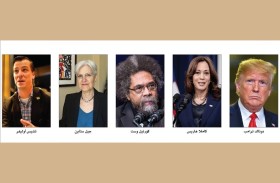 لا نعرف منهم إلا ترامب وهاريس.. مرشحو رئاسة أميركا كُثر!