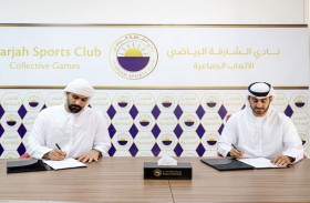 الشارقة ينجح في تجديد إعارة الحارس محمد إسماعيل