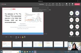 دكتورة من جامعة الإمارات تقدم ندوة علمية نظمتها جامعة الملك فيصل حول التوزيع الإشعاعي في المياه الجوفية في دولة الإمارات