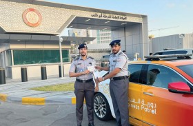دورية السعادة بشرطة أبوظبي تفاجئ منتسبيها بمبادرة 2 ديسمبر تزامناً مع عيد الاتحاد الـ51