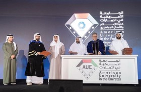 نهيان بن مبارك يشهد حفل تخريج الدفعة الـ14 «دفعة غينيس» في الجامعة الأمريكية في الإمارات AUE