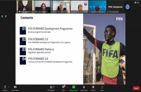 اتحاد الكرة يُشارك في اجتماع برنامج  «FIFA Forward 3.0 Consultation»