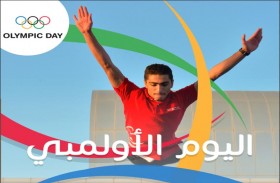 خالد بن حمد: فرصة للترويج لقيم ومبادىء الحركة الأولمبية 