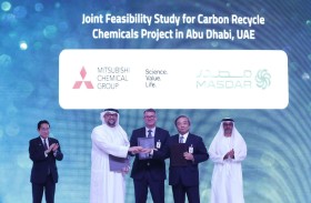 تعاون بين مصدر وميتسوبيشي للكيميائيات وإنبكس لتأسيس أول منشأة بالعالم لإنتاج البولي بروبلين